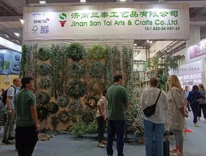 Fiera di Canton （Complesso Pazhou） 23-27 ottobre 2023